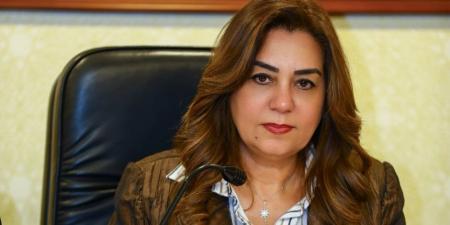 وزيرة التنمية المحلية تتابع جهود المحافظات في تنفيذ الموجة الـ26 لإزالة التعديات على الأراضي الزراعية وأملاك الدولة - اخبارك الان