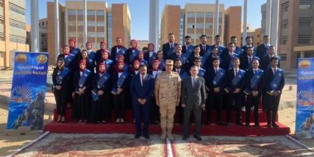 رئيس جامعة مطروح والمحافظ يشهدان الندوة التثقيفية الـ87 لقوات الدفاع الشعبي والعسكري - اخبارك الان