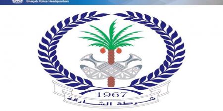 شرطة الشارقة تحذر من ترك المقتنيات الثمينة داخل المركبات - اخبارك الان