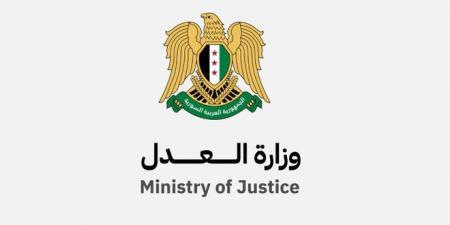 وزارة العدل تعمم بضرورة تعزيز الرقابة النقابية على الصيادلة في القضايا ‏الجزائية - اخبارك الان
