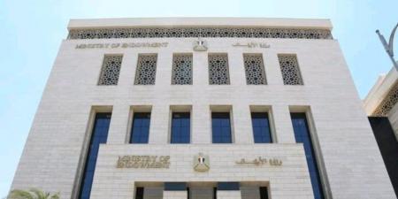 فى بيان حاسم.. الأوقاف : امتهان حرمة المساجد جريمة ومخالفة شرعية - اخبارك الان