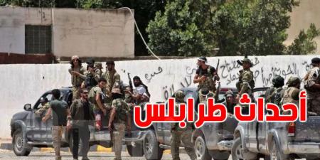 عاجل : ليبيا تدعو الموظفين للالتحاق بأعمالهم - اخبارك الان