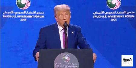 رفع العقوبات عن دمشق .. ما هي رسائل ترامب التاريخية في الملف السوري؟ - اخبارك الان