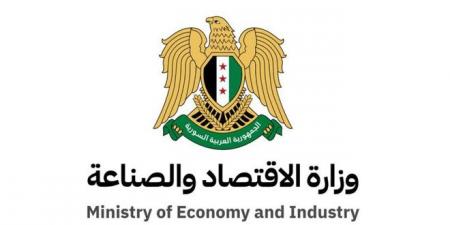 وزارة الاقتصاد والصناعة تعتمد المنتدى الاقتصادي السوري للتنمية مصدراً للمعلومات والاستشارات - اخبارك الان