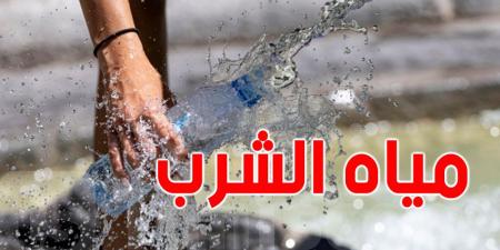 زرمدين: محطة جديدة لضخ مياه الشرب تدخل حيز الاستغلال صيف 2025 - اخبارك الان