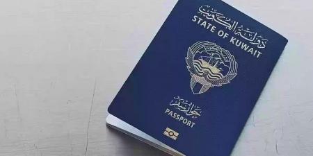 سحب وفقد الجنسية الكويتية من 1291 شخصا - اخبارك الان