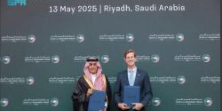 NHC توقع مذكرة تفاهم مع شركة أمريكية لتطوير مشروعات سكنية وتجارية بالمملكة - اخبارك الان