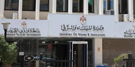 بالوثائق .. وزارة المياه تمنح مستثمر رخصة بئر سياحي رغم رفض رئيس الوزراء - اخبارك الان