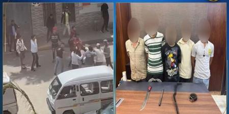 الداخلية تكشف تفاصيل "خناقة بالأسلحة البيضاء" في الجيزة .. فيديو  - اخبارك الان