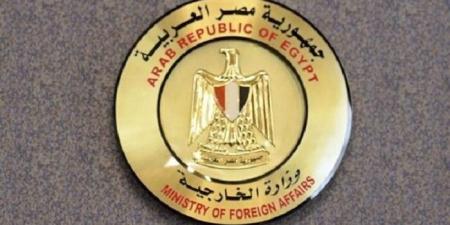 الخارجية المصرية دانت الجرائم الإسرائيلية ضد المدنيين في غزة: مقتل أكثر من مئة فلسطيني اليوم - اخبارك الان