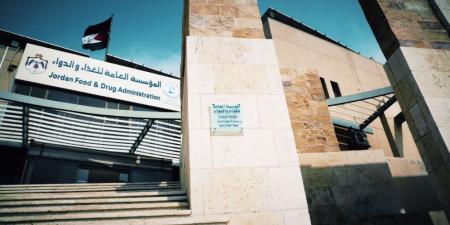 "الغذاء والدواء" تتلف 90 طنا من المواد الغذائية المستوردة منذ بداية العام - اخبارك الان