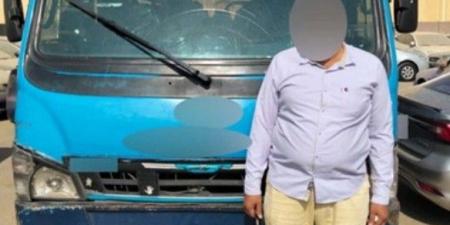 ضبط سائق أتوبيس لسيره عكس الإتجاه بالقاهرة - اخبارك الان