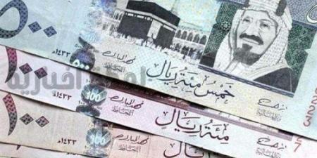 سعر الريال السعودي مقابل الجنيه المصري اليوم الجمعة 16 مايو 2025 بيعًا وشراءً - اخبارك الان