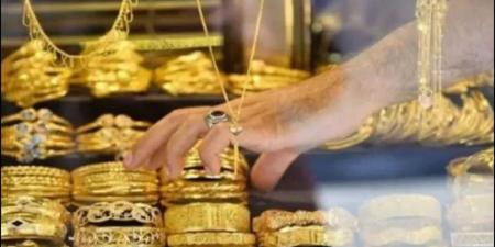 سعر الذهب في المغرب الجمعة 16 مايو 2025 .. بالدرهم والدولار الأمريكي - اخبارك الان