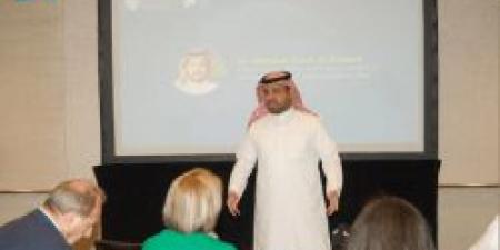 مبادرة "من الرياض نحو العالم" تستعرض ريادة المملكة في المراجعة الداخلية من نيويورك - اخبارك الان