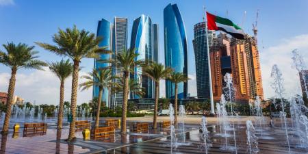 وزارة التجارة الأميركية: الكشف عن مجمع إماراتي أميركي للذكاء الاصطناعي - اخبارك الان