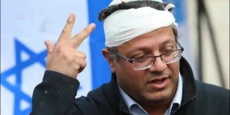 صفع بالوجه وركلات بالقدم .. شاهد لحظة ضرب إيتمار بن غفير وزوجته (فيديو) - اخبارك الان