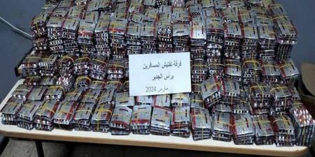 تفكيك شبكتين دوليتين وحجز كميات ضخمة من الزطلة والإكستازي ببن عروس. - اخبارك الان