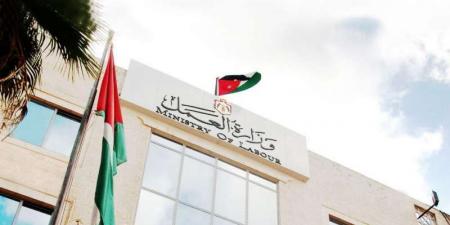 "العمل": التغييرات على مهنة "عامل نظافة" خاصة بالعمالة غير الأردنية في العمارات السكنية فقط - اخبارك الان