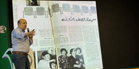 وزارة الشباب تحتفل بذكري أم كلثوم "50 عام من الحضور" في منحة ناصر - اخبارك الان