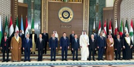 انطلاق أعمال القمة العربية الـ34 في العاصمة العراقية بغداد - اخبارك الان