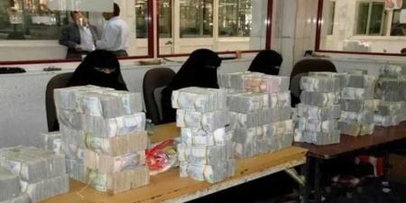 تغير جديد في أسعار صرف الريال اليمني أمام العملات اللأجنبية في عدن - اخبارك الان