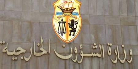 تونس تعرب عن استعدادها لتكون أرض التلاقي بين الأشقاء الليبيين من أجل حوار ليبي – ليبي برعاية بعثة الأمم المتحدة - اخبارك الان