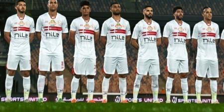 اليوم.. انطلاق معسكر الزمالك في الإسماعيلية - اخبارك الان