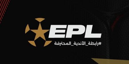 بيراميدز يقاطع اجتماع رابطة الأندية - اخبارك الان