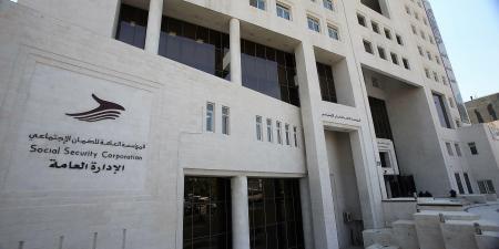 الضمان: (3668) دينارا الحد الأعلى للأجر المشمول بالضمان و(612) دينارا سقف بدل التعطل - اخبارك الان