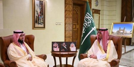 الأمير سعود بن جلوي يستقبل مساعد رئيس الهيئة العامة للولاية على أموال القاصرين - اخبارك الان