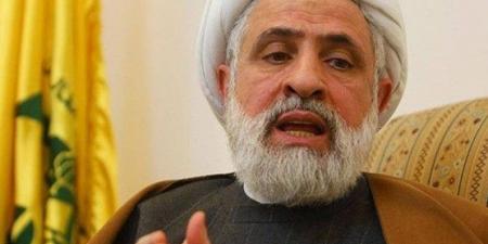 قاسم في ذكرى رئيسي وعبداللهيان: للمقاومة الإسلامية الشرف أن تكون في جبهة الشرف - اخبارك الان