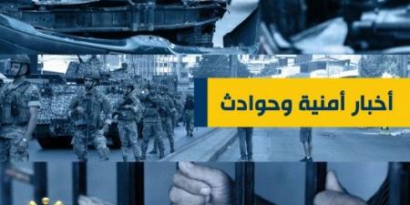 العثور على جثة في احد البساتين عند مفترق العباسية - اخبارك الان