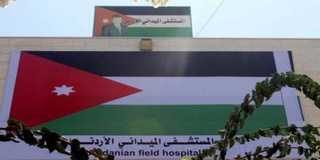 المستشفى الميداني الأردني غزة 82 يباشر تقديم خدماته الطبية والعلاجية - اخبارك الان