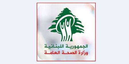 الصحة: اصابة شخصين بجروح أحدهما عسكري في الجيش نتيجة الغارة الاسرائيلية على بيت ياحون - اخبارك الان