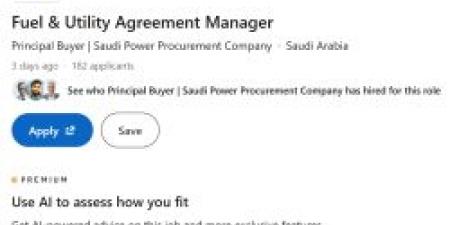 وظائف جديدة من الشركة السعودية لشراء الطاقة في الرياض .. التفاصيل ورابط التقديم الرسمي - اخبارك الان
