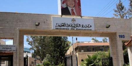 امتحان تقييمي لجميع طلبة الصف الثالث الأسبوع القادم - اخبارك الان