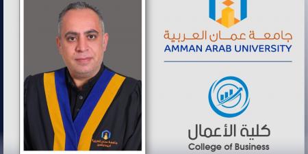 الدكتور العمايرة من "عمان العربية" يحصل على شهادة "مقيّم جودة معتمد" لمؤسسات التعليم العالي - اخبارك الان
