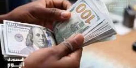 سعر الدولار اليوم في العراق الأحد 18 مايو 2025م مقابل الدينار في بداية التعاملات - اخبارك الان