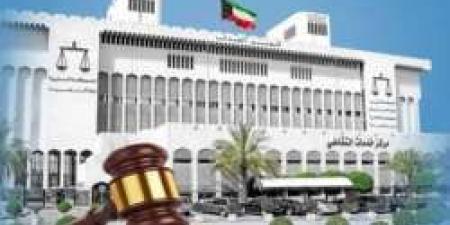 الكويت.. الحكم علي مواطن كويتي بالإعدام جراء قتل صديقته وحجزها وهتك عرضها في الرميثية - اخبارك الان