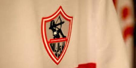 بيان عاجل من نادي الزمالك بشأن اجتماع رابطة الأندية - اخبارك الان