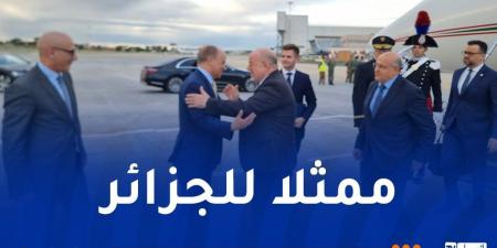 بلمهدي يحضر قداس تنصيب قداسة البابا ليون الرابع عشر - اخبارك الان