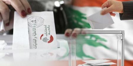 "النشرة": الجيش يضبط رشى انتخابية في حوش الأمراء في زحلة ويوقف مناصرين للقوات - اخبارك الان