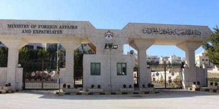 الأردن يدين الهجوم الارهابي على معسكر للجيش الصومالي - اخبارك الان