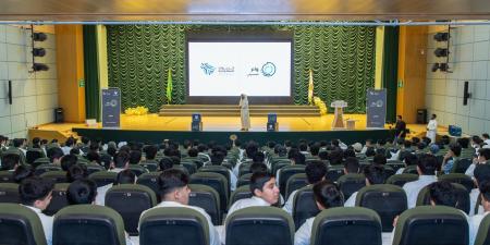 بتحديث نوعي ومتحدثين متخصصين.. البنوك السعودية تختتم النسخة الثالثة من واعي المصرفي - اخبارك الان