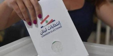 النشرة: نسبة الاقتراع في زحلة بلغت 38 بالمئة ونسب متفاوتة في قضاء راشيا - اخبارك الان