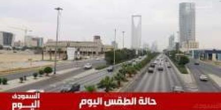 طقس شديد الحرارة في السعودية اليوم الاثنين 19 مايو 2025 - اخبارك الان