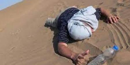 مصرع 5 شبان أثناء التنقيب عن الذهب في مصر - اخبارك الان