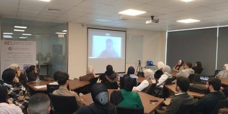 “الشرق الأوسط” تعزّز مهارات طلبتها الرقمية بالتعاون مع وزارة الاقتصاد الرقمي والريادة - اخبارك الان