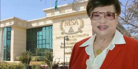 تشمل 224 مليون و15 كجم ذهب.. تفاصيل سرقة منزل رئيس جامعة مصرية - اخبارك الان
